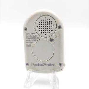 Sony Pocket Station memory card White SCPH-4000 Jap Boutique-Tamagotchis 2