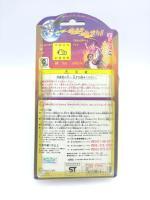 Tamagotchi Mothra Blue Virtual Pet Bandai Japan Boxed Boutique-Tamagotchis 4