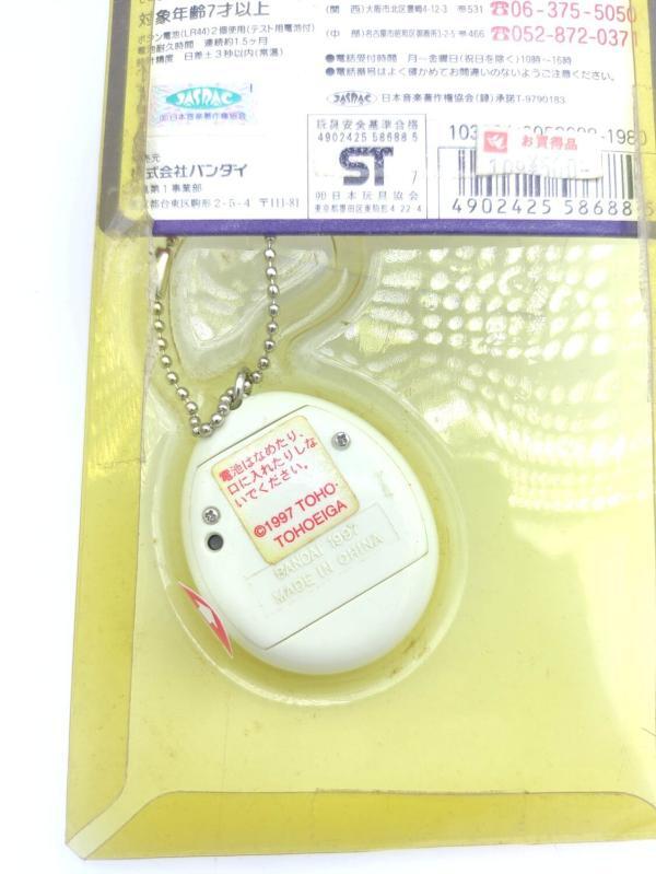 Tamagotchi Mothra Blue Virtual Pet Bandai Japan Boxed Boutique-Tamagotchis 4