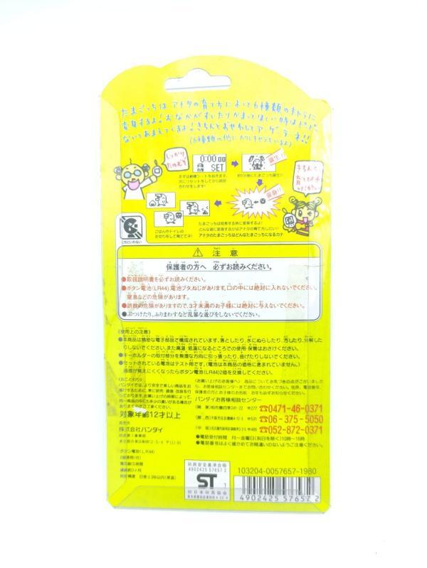 Tamagotchi Original P1/P2 clear yellow Bandai 1997 Boutique-Tamagotchis 3