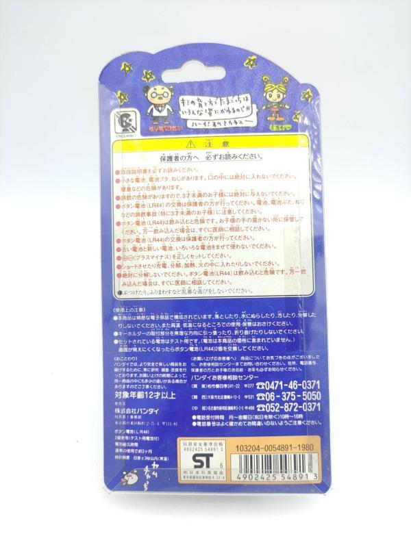 Tamagotchi Original P1/P2 Orange w/ yellow Bandai 1997 Japan Boutique-Tamagotchis 3