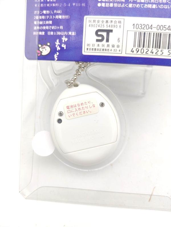Tamagotchi Original P1/P2 White Bandai 1997 Virtual pet Boutique-Tamagotchis 4