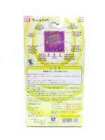Tamagotchi Original P1/P2 Yellow w/orange Bandai 1997 Boutique-Tamagotchis 4