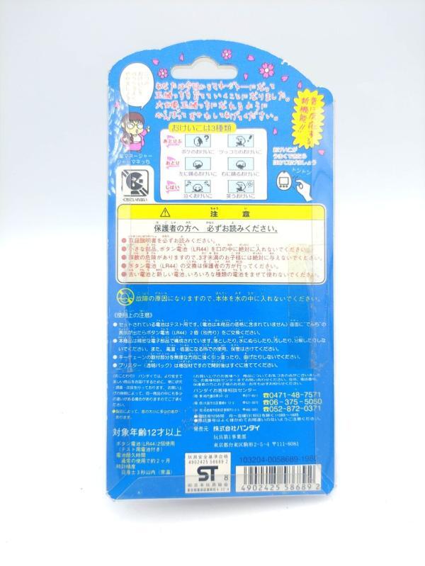 Tamagotchi Tamaotch / Tamao Nakamura pink Bandai Boxed Boutique-Tamagotchis 3 Tamagotchi Tamaotch / Tamao Nakamura pink Bandai Boxed Boutique-Tamagotchis 3