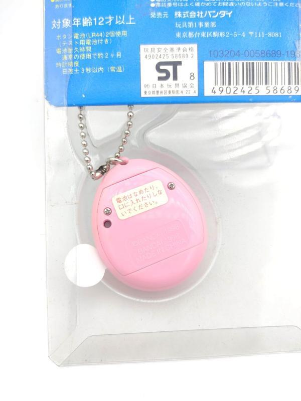 Tamagotchi Tamaotch / Tamao Nakamura pink Bandai Boxed Boutique-Tamagotchis 4 Tamagotchi Tamaotch / Tamao Nakamura pink Bandai Boxed Boutique-Tamagotchis 4