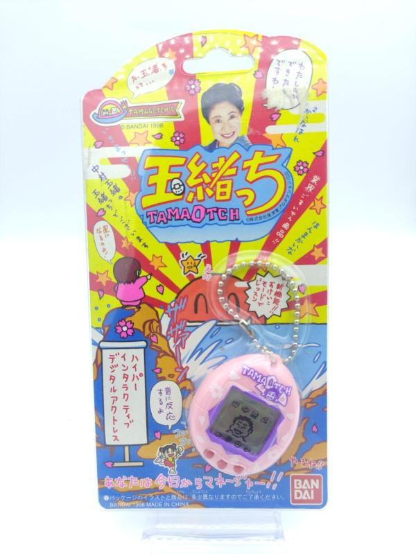 Tamagotchi Tamaotch / Tamao Nakamura pink Bandai Boxed Boutique-Tamagotchis 2