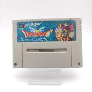 Super Famicom SFC SNES Super Mario RPG Japan Boutique-Tamagotchis 4