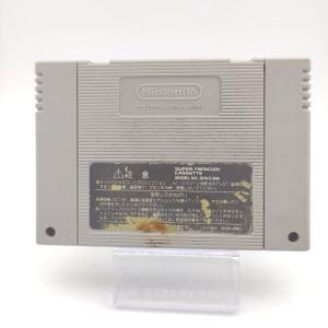 Super Famicom SFC SNES dragon quest 3 Japan Boutique-Tamagotchis 2