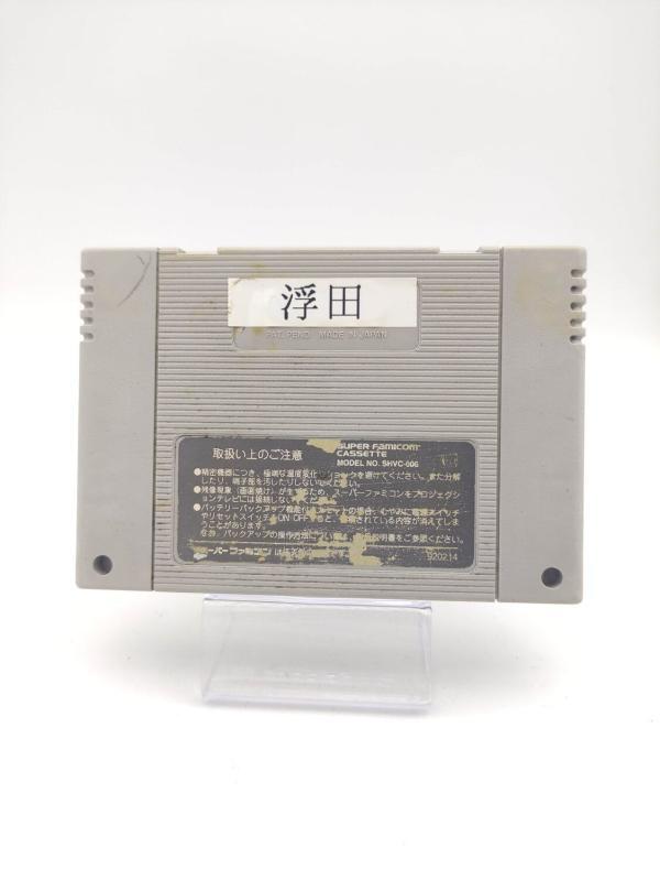 Super Famicom SFC SNES Super Mario Collection Japan Boutique-Tamagotchis 3