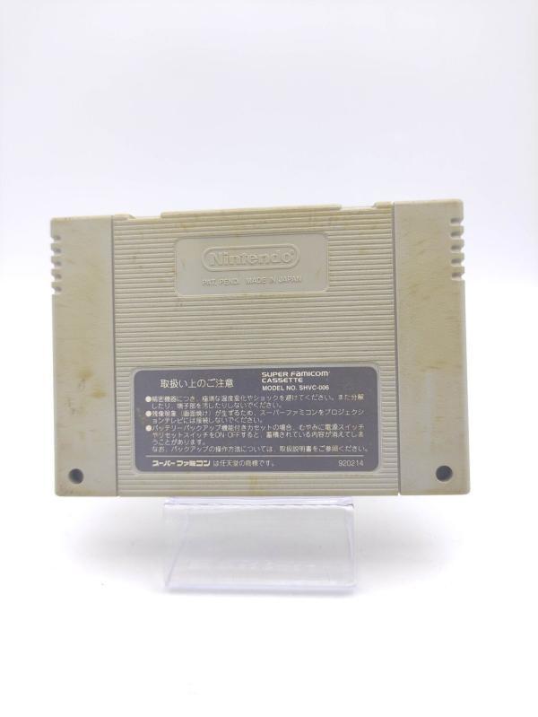 Super Famicom SFC SNES Final Fantasy V Japan Boutique-Tamagotchis 3