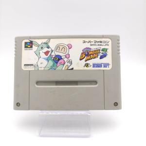 Super Famicom SFC SNES Donkey kong 3 Japan Boutique-Tamagotchis 6