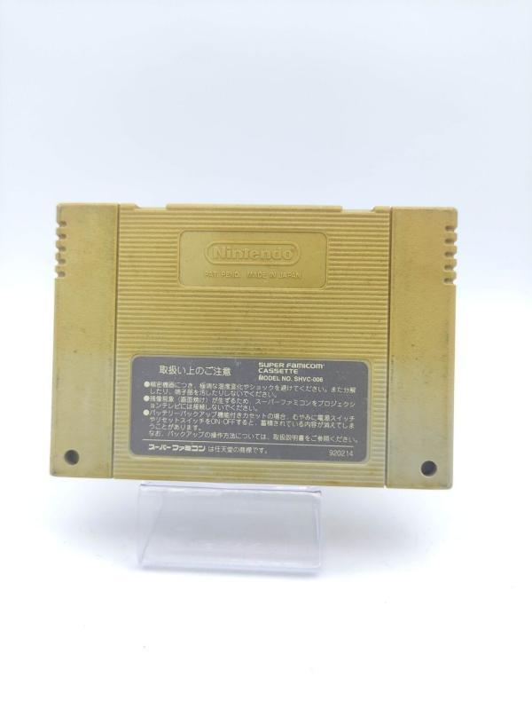Super Famicom SFC SNES dragon quest V 5 Japan Boutique-Tamagotchis 3