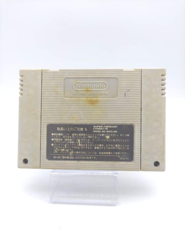 Super Famicom SFC SNES dragon ball z 3 Japan Boutique-Tamagotchis 3 Super Famicom SFC SNES dragon ball z 3 Japan Boutique-Tamagotchis 3