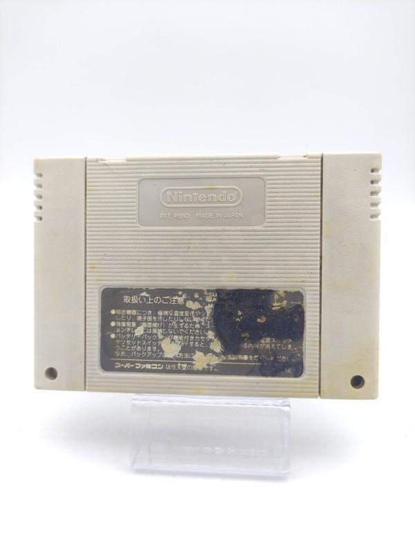 Super Famicom SFC SNES dragon ball z 2 Japan Boutique-Tamagotchis 3 Super Famicom SFC SNES dragon ball z 2 Japan Boutique-Tamagotchis 3