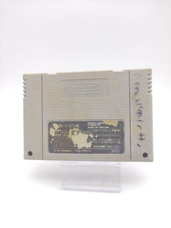 Super Famicom SFC SNES Elfaria Japan Boutique-Tamagotchis 3