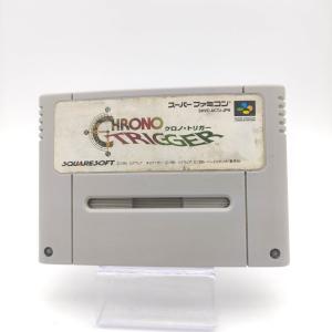 Super Famicom SFC SNES dragon quest 3 Japan Boutique-Tamagotchis 5