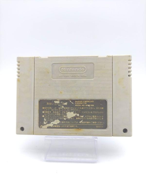 Super Famicom SFC SNES Street Fighter II 2 Japan Boutique-Tamagotchis 3