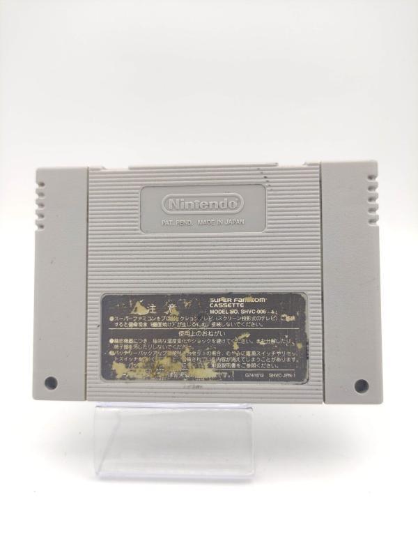 Super Famicom SFC SNES Donkey kong 2 Japan Boutique-Tamagotchis 3