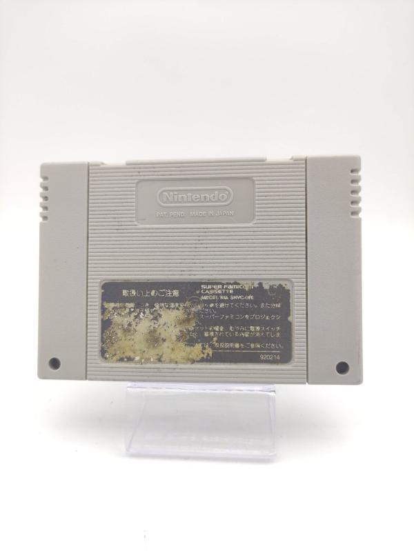 Super Famicom SFC SNES chrono trigger Japan Boutique-Tamagotchis 3