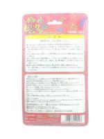 Pocket biscuit Virtual pet Toy NTV 1997 Pink electronic toy boxed Boutique-Tamagotchis 4