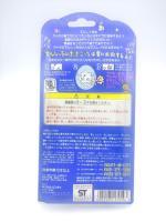 Tamagotchi Angelgotchi Tenshitchi no Blue Bandai 1997 Boutique-Tamagotchis 4