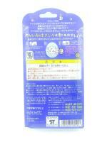 Tamagotchi Angelgotchi Tenshitchi no White Bandai boxed 1997 Boutique-Tamagotchis 4