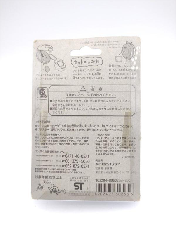 Tamagotchi Case Angelgotchi White Blanc Bandai Boutique-Tamagotchis 3 Tamagotchi Case Angelgotchi White Blanc Bandai Boutique-Tamagotchis 3
