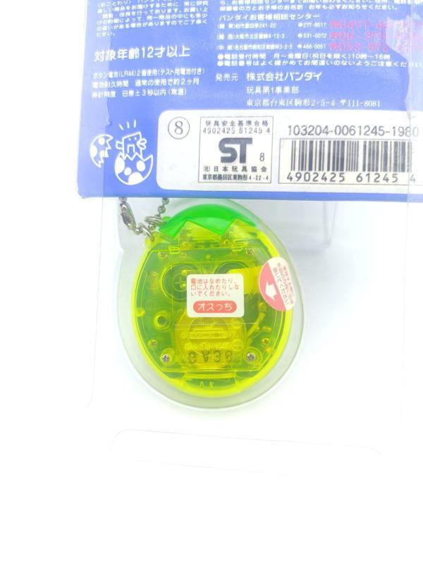 Tamagotchi Osutchi Mesutchi Clear Green Bandai japan Boutique-Tamagotchis 4