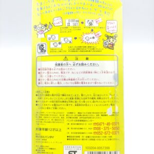 Tamagotchi Original P2 JAL White w/ blue – Blanc Bandai 1997 boxed Boutique-Tamagotchis 3