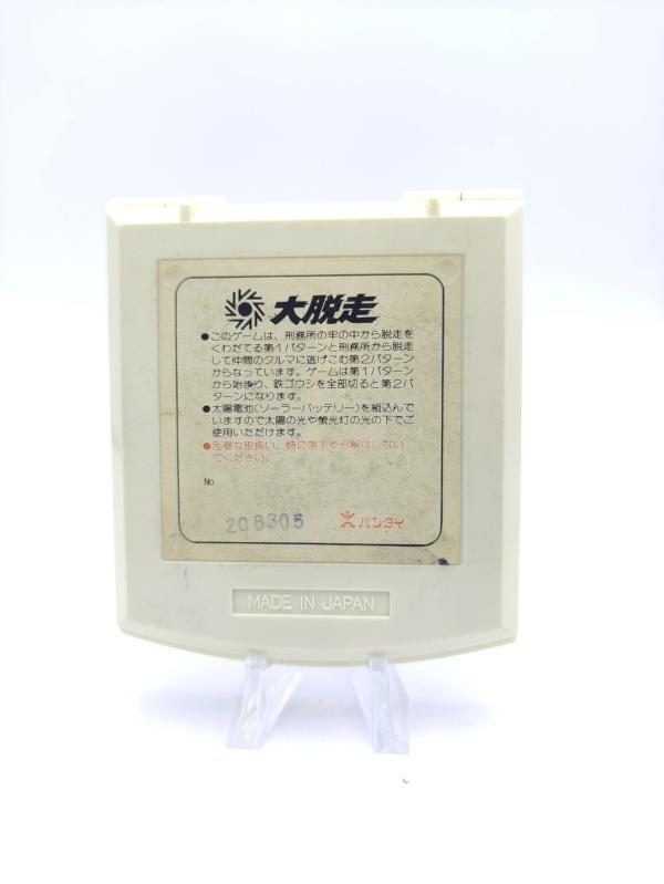 Daidassou Great Escape Bandai LCD solar power Bandai working Boutique-Tamagotchis 4