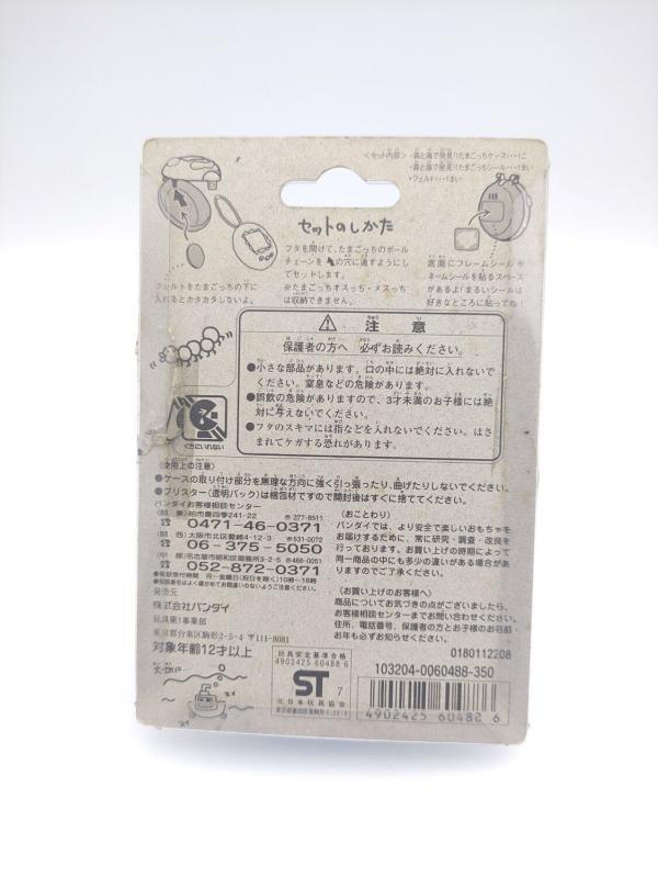 Tamagotchi Case Morino forest Blue Bandai Boutique-Tamagotchis 3
