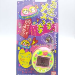 Tamagotchi Osutchi Mesutchi Yellow Bandai japan Boutique-Tamagotchis 2