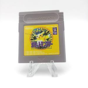 Super Famicom SFC SNES Lennus Kodai Kikai no Kioku Japan Boutique-Tamagotchis 5