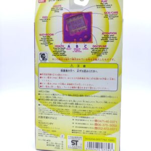 Tamagotchi Original P1/P2 Yellow w/orange Bandai 1997 Boutique-Tamagotchis 2