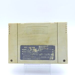 Super Famicom SFC SNES Lennus Kodai Kikai no Kioku Japan Boutique-Tamagotchis 2