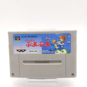 Super Famicom SFC SNES Momotarou Dentetsu Happy Japan Boutique-Tamagotchis 4