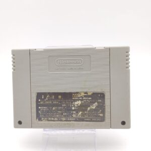 Super Famicom SFC SNES Treasure Hunter G Japan Boutique-Tamagotchis 3