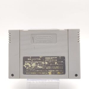 Super Famicom SFC SNES Go Go Ackman 1 Japan (Copie) Boutique-Tamagotchis 2