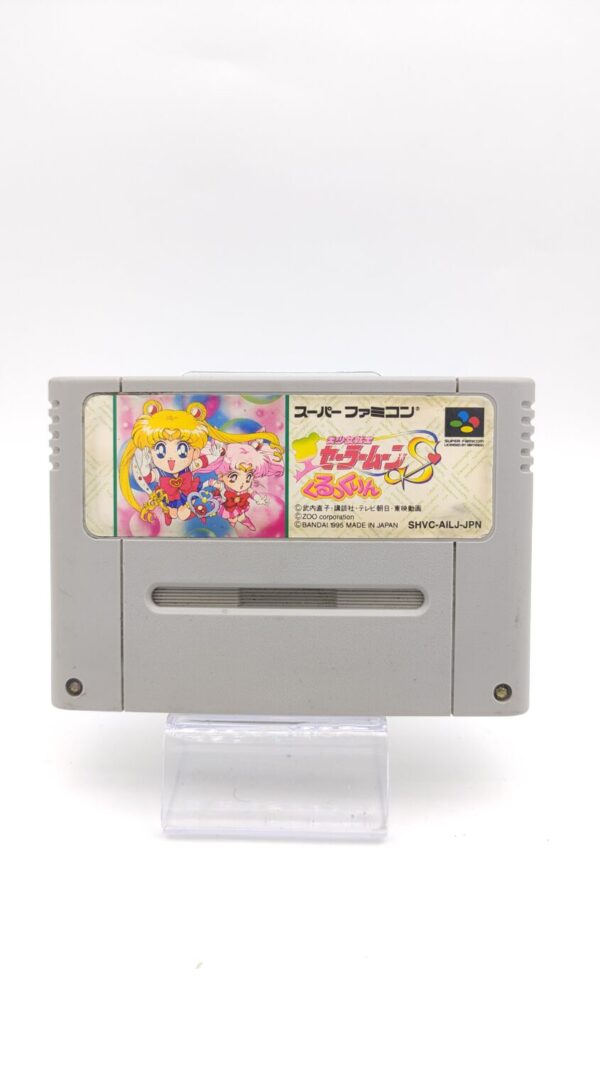 Super Famicom SFC SNES Bishoujo Senshi Sailor Moon S Kurukuru Japan Boutique-Tamagotchis 2