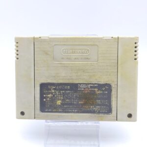 Super Famicom SFC SNES Super Chinese World 2 Japan Boutique-Tamagotchis 2