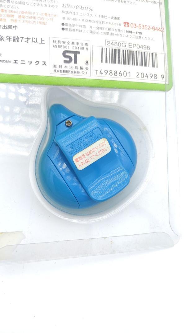 Dragon Quest Slime Virtual Pet Pedometer Arukundesu Enix Blue Boutique-Tamagotchis 4