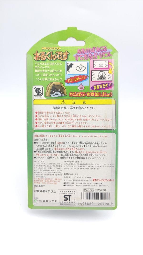 Dragon Quest Slime Virtual Pet Pedometer Arukundesu Enix Blue Boutique-Tamagotchis 3