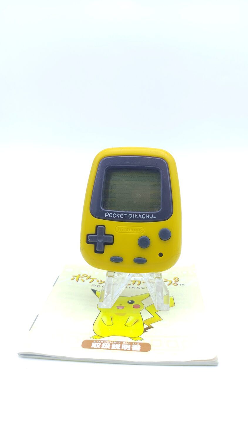 Nintendo Pokemon Pikachu Pocket Game Virtual Pet 1998 Pedometer Boutique-Tamagotchis 2