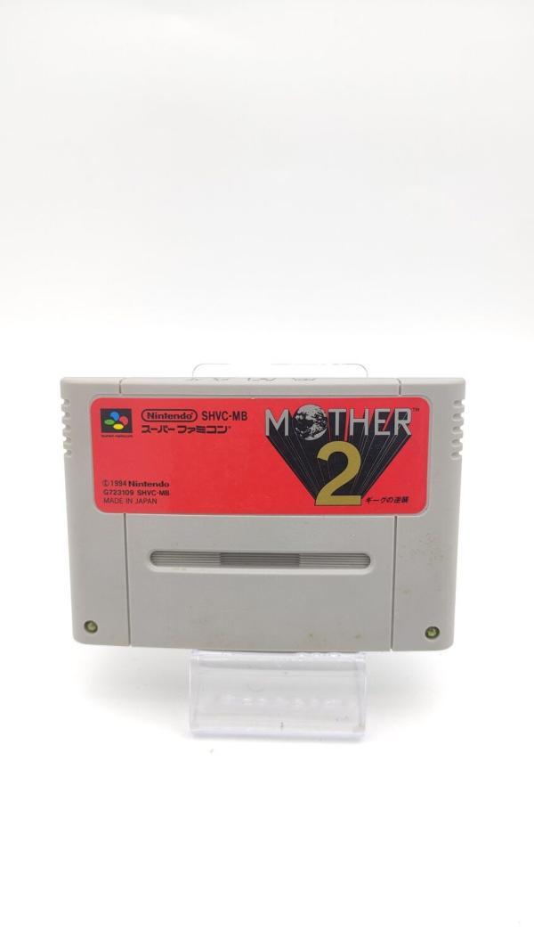 Super Famicom SFC SNES Mother 2 Earthbound Japan Boutique-Tamagotchis 2