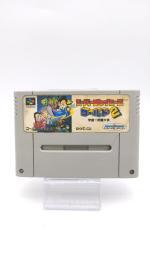 Super Famicom SFC SNES Super Chinese World 2 Japan Boutique-Tamagotchis 3