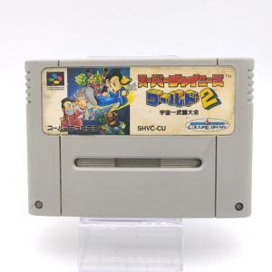 Super Famicom SFC SNES Seiken Densetsu 3 Japan Boutique-Tamagotchis 5