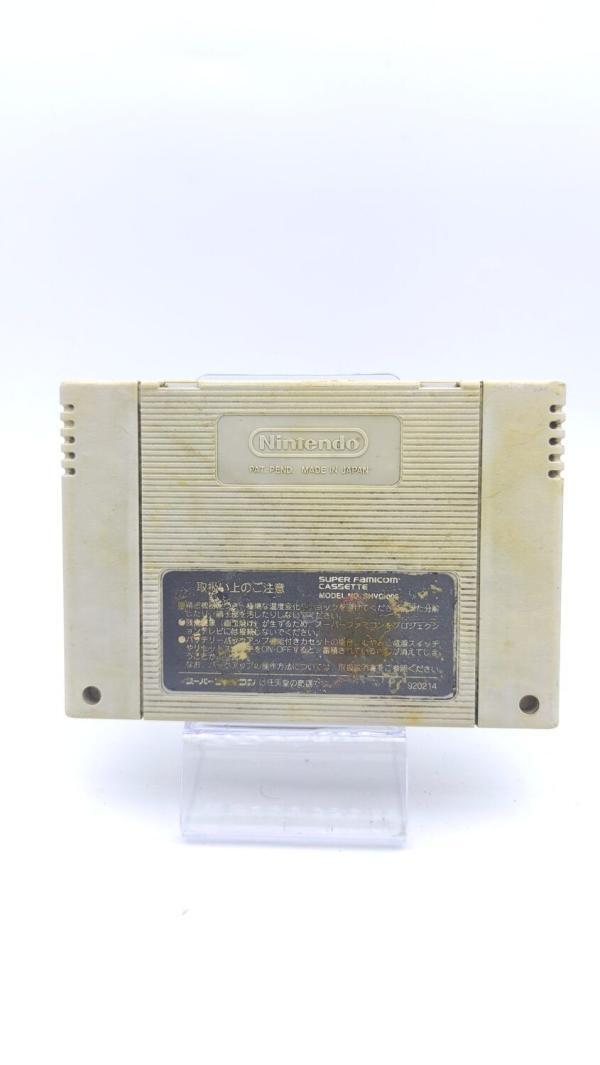 Super Famicom SFC SNES Super Chinese World 2 Japan Boutique-Tamagotchis 3