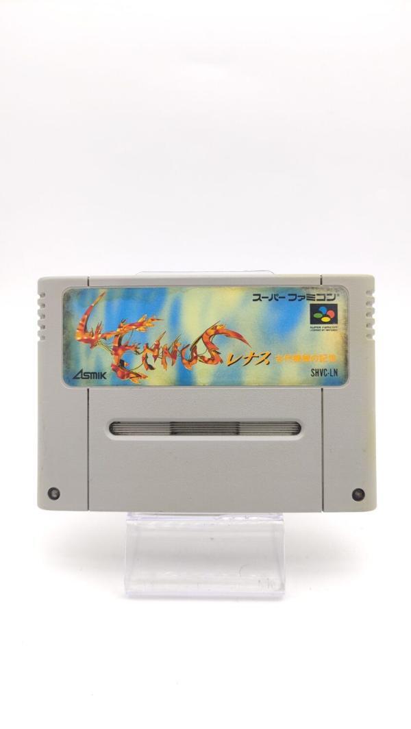 Super Famicom SFC SNES Lennus Kodai Kikai no Kioku Japan Boutique-Tamagotchis 2