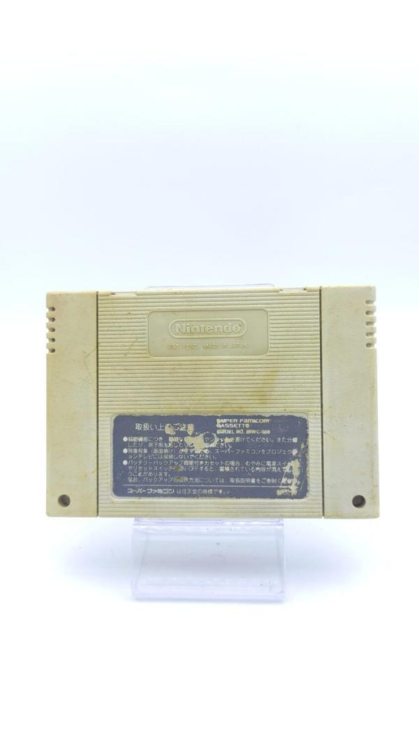 Super Famicom SFC SNES Lennus Kodai Kikai no Kioku Japan Boutique-Tamagotchis 3
