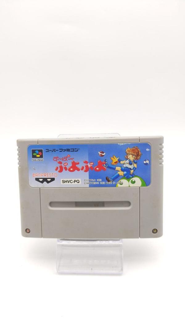 Super Famicom SFC SNES Super Puyo Puyo Japan Boutique-Tamagotchis 2